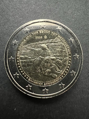 Grecia euro commemorativo - 2,