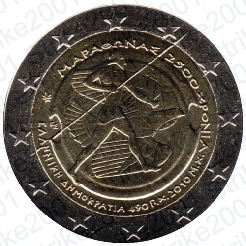 Euro commemorativo grecia - commemorativo,