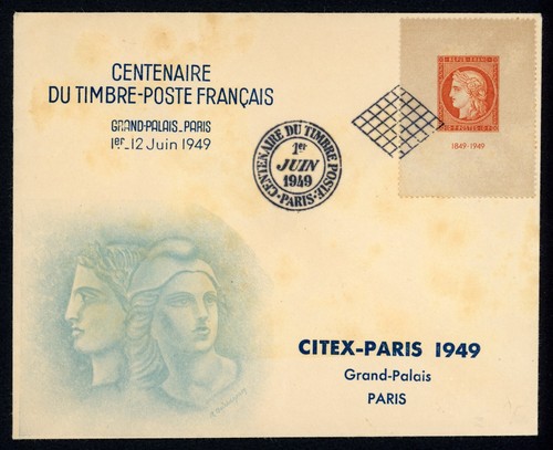 Francia commemorativo del 10 - -,
