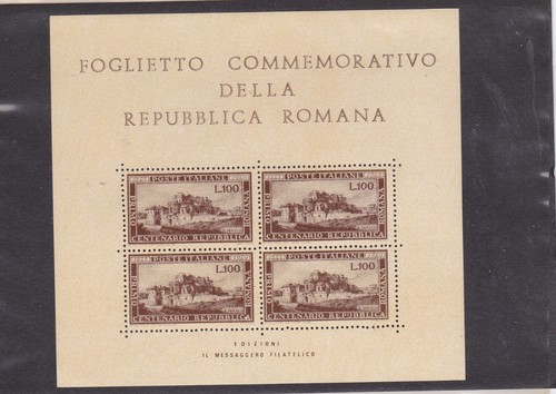 1950 repubblica romana - 1950-,