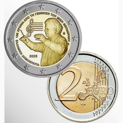 Euro commemorativo - 2, €