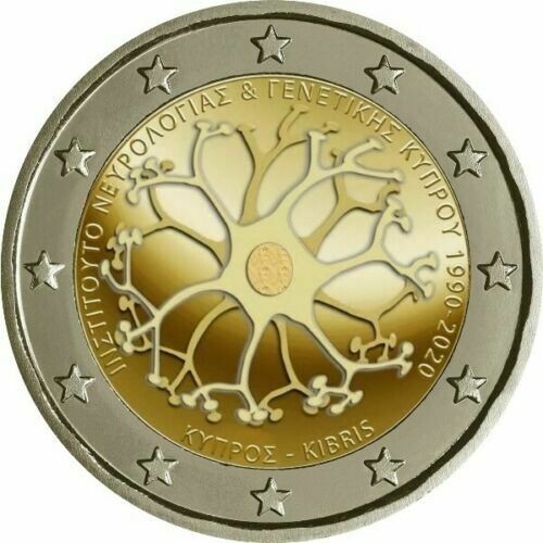 Cipro euro commemorativo - ,